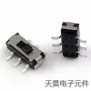 Sliding switch forward two-position six-pin MST-22D18 surface mount temperature-resistant small toggle switch Item Picture